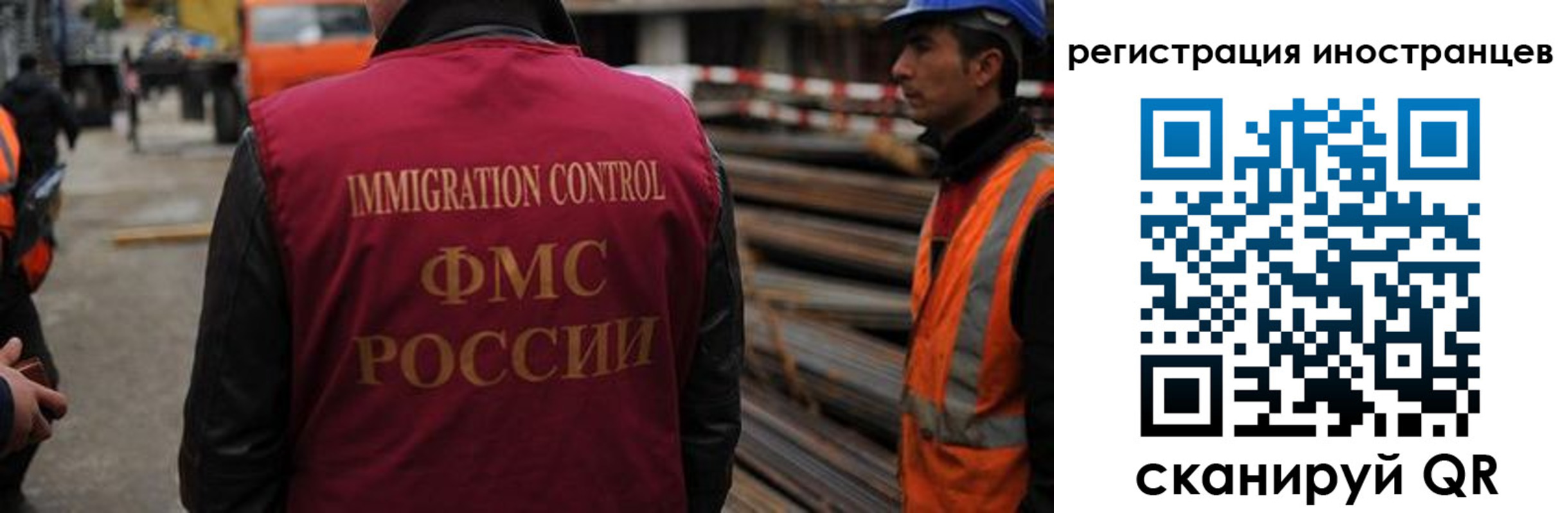 найти адрес прописки в Ярцево